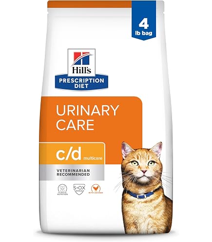 Amazon.com: Hill's Prescription Diet c/d Multicare Low Fat Urinary